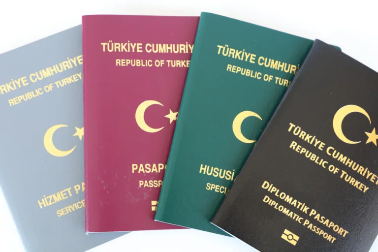 أنواع جواز السفر التركي ومميزات كل نوع وكيفية الحصول عليه